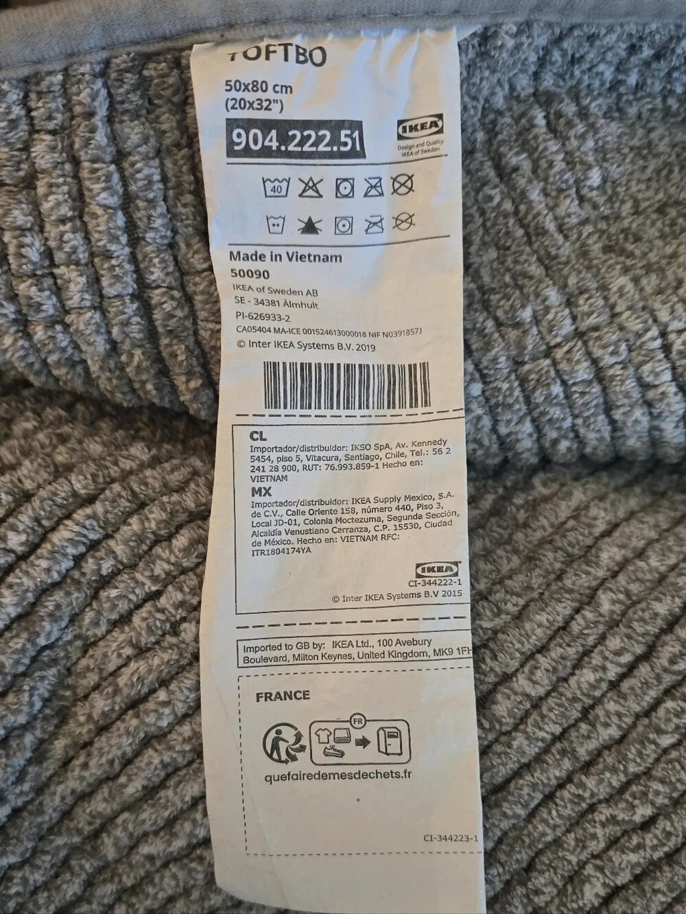 IKEA grey bath